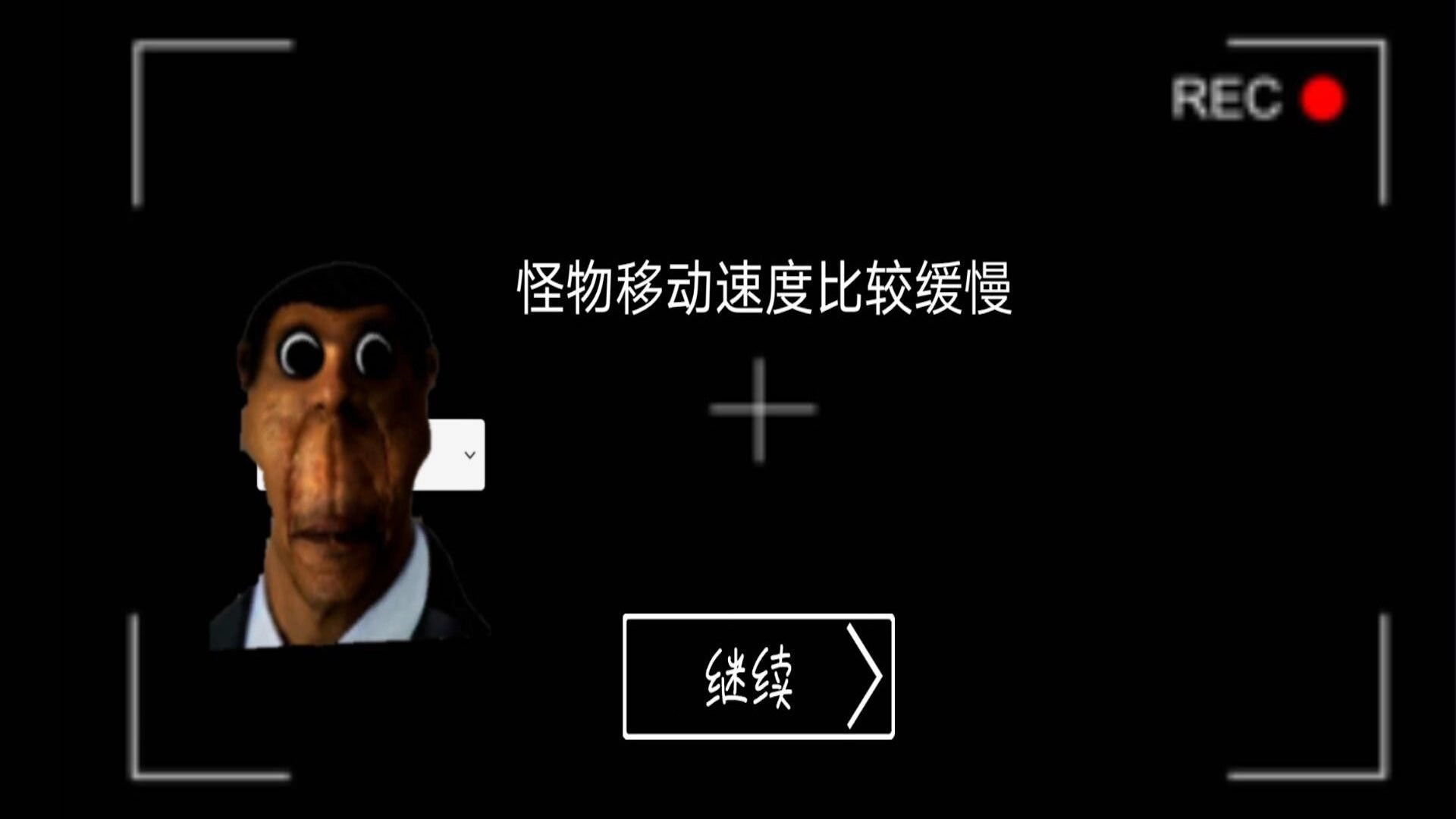 逃离方块密室解谜游戏手机版图3