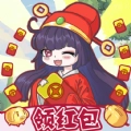趣味答题赚红包版