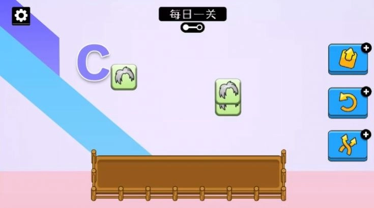 鸡了个鸡游戏安装安卓版图2