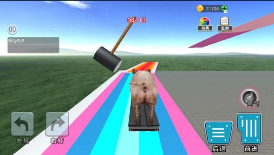 旋转卡车轮胎游戏安卓版图4