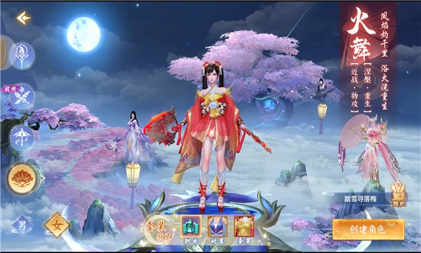 地下城召唤师最新版