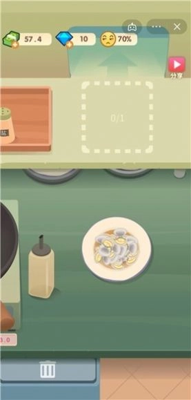 老爹大排档安装最新版图3