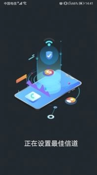 Fitness健身食谱运动减肥手机最新版图2