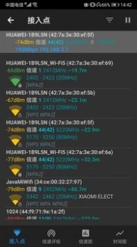 Fitness健身食谱运动减肥手机最新版图4