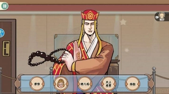 美妆换装达人游戏版