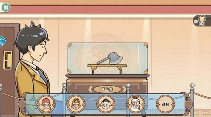 美妆换装达人游戏版