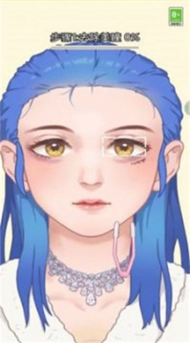 美妆清理师游戏版图4