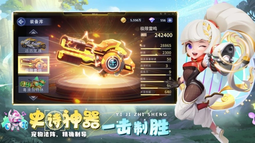 当代人生