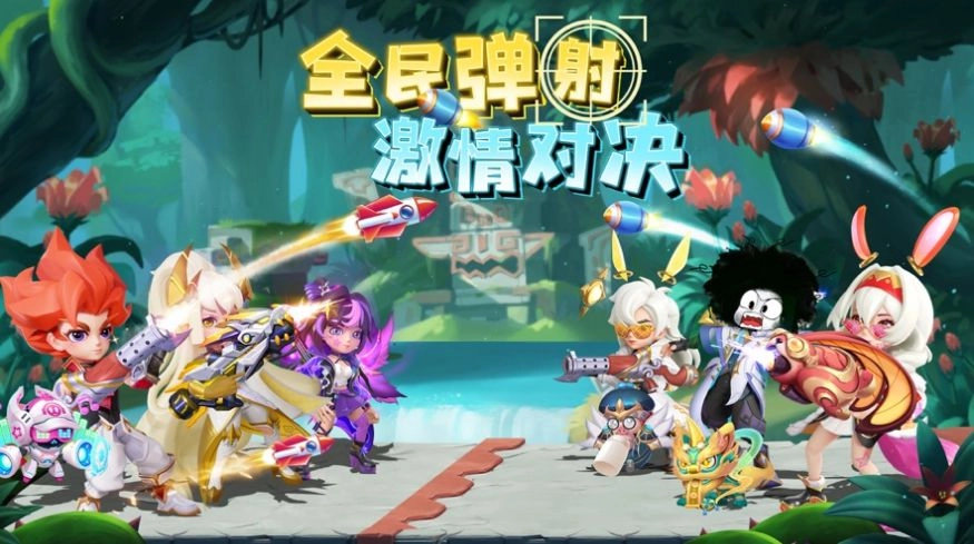 当代人生