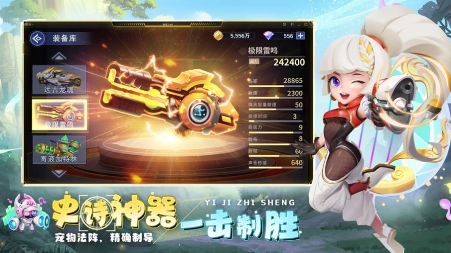 当代人生