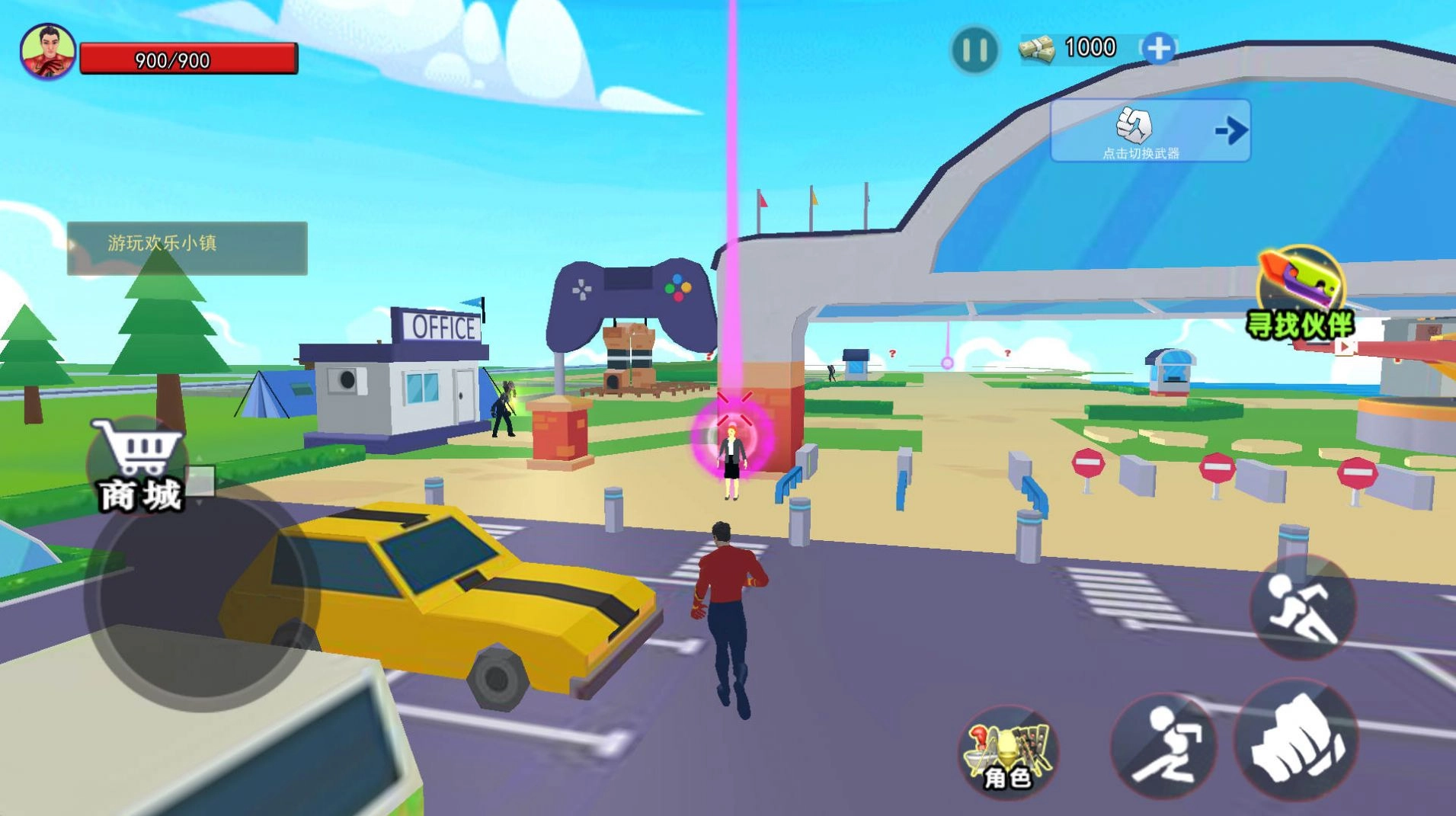 青春魔法校園游戲最新版圖6