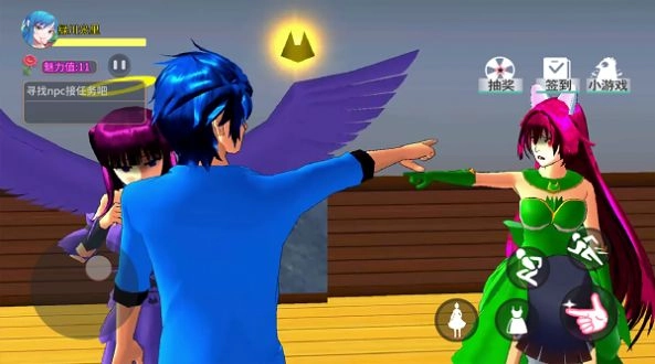 青春魔法校園游戲最新版圖7