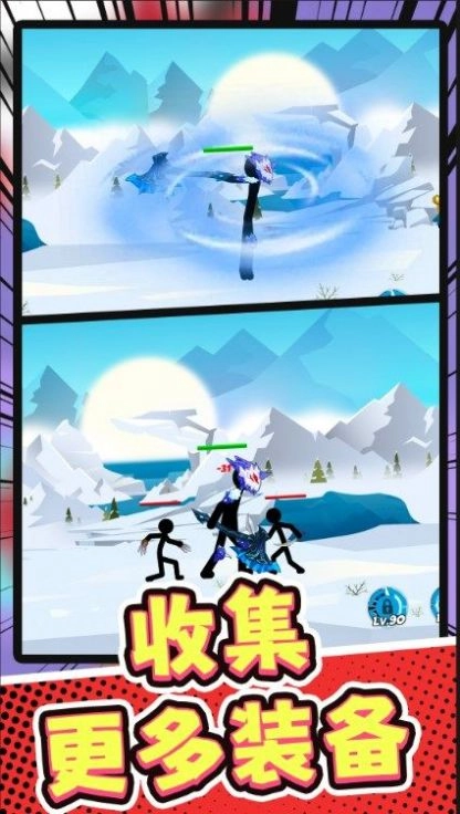 火柴人部落讨伐安卓版图2