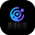 墨瑾影视软件