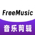 FreeMusic播放器软件最新版