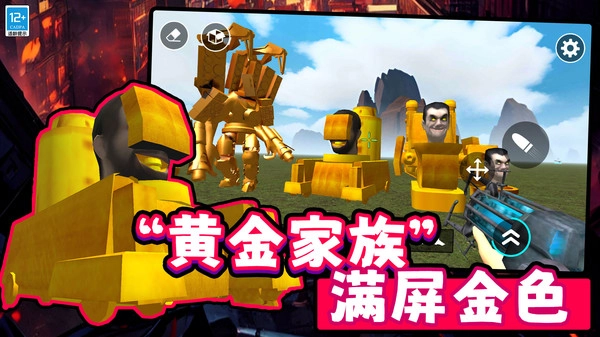原始生存模拟器图1