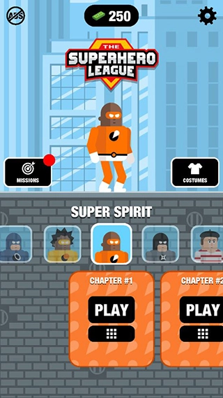 超级英雄联盟(5)