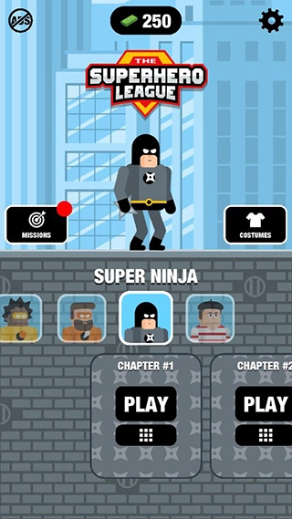 超级英雄联盟(4)