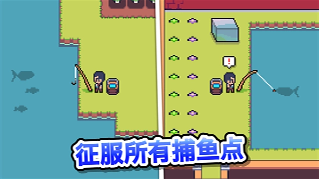 超级迷你农场汉化版图1