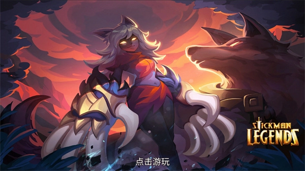 火柴人传说影子武士(1)