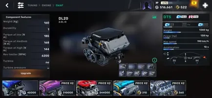 CarXStreet国际服1