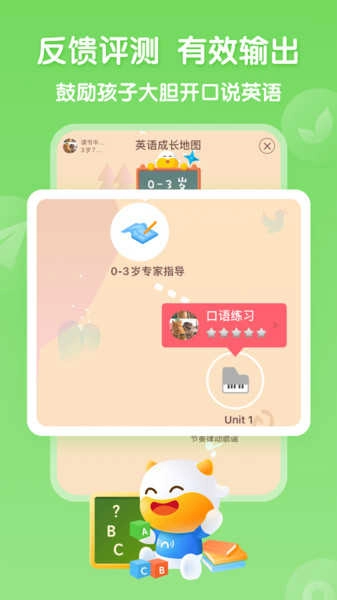 牛听听图3