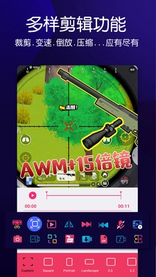 动感音乐相册正版(4)