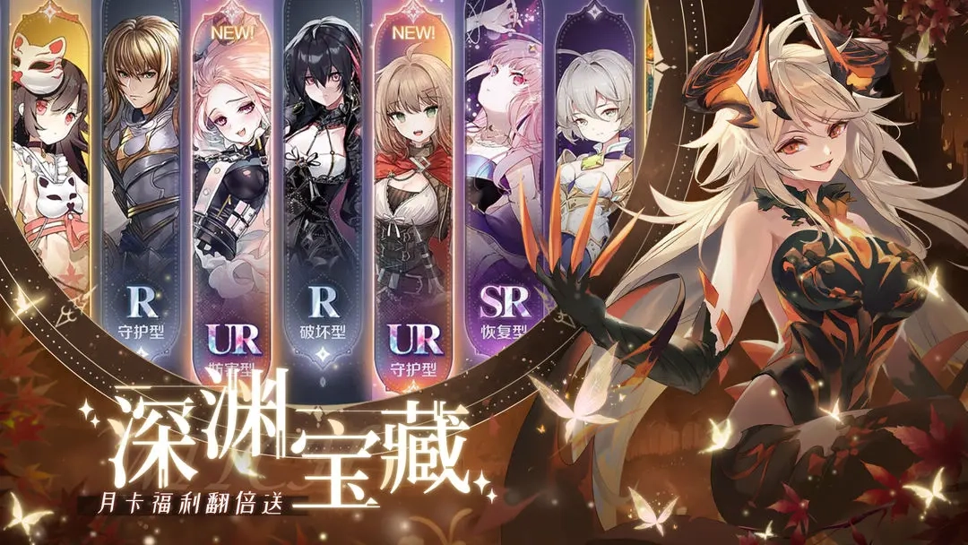 复苏的魔女(4)