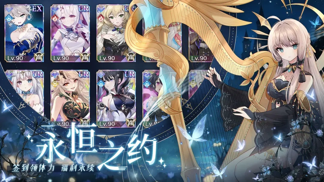 复苏的魔女(6)
