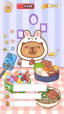 吃货养成记