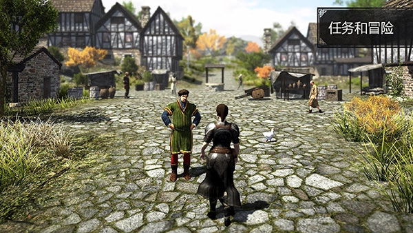 邪恶之地游戏安装包图5