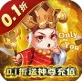 大圣外传