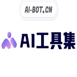 AI工具集 V1.0