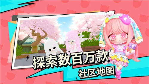 BUD图4
