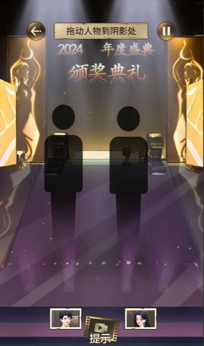 我要变最强3