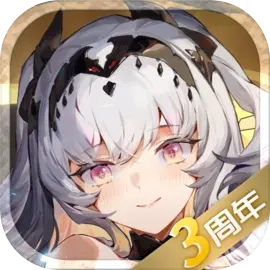 悠久之樹(shù)