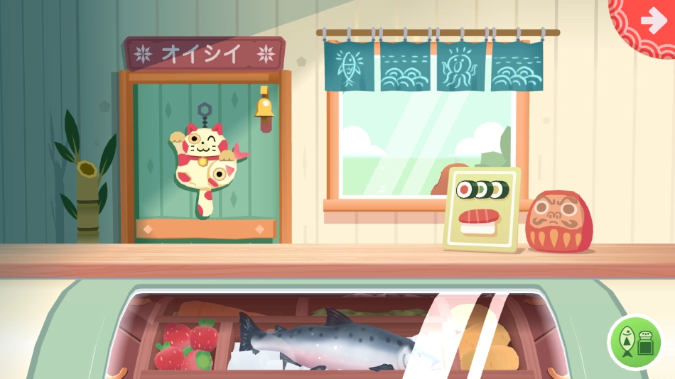 托卡小厨房寿司