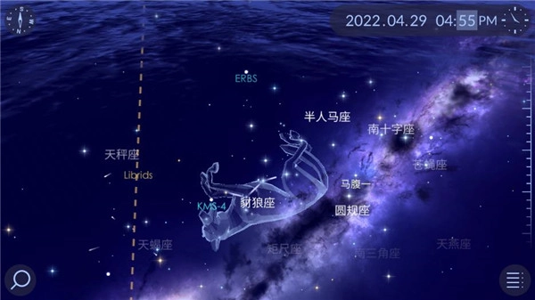 漫步星空2