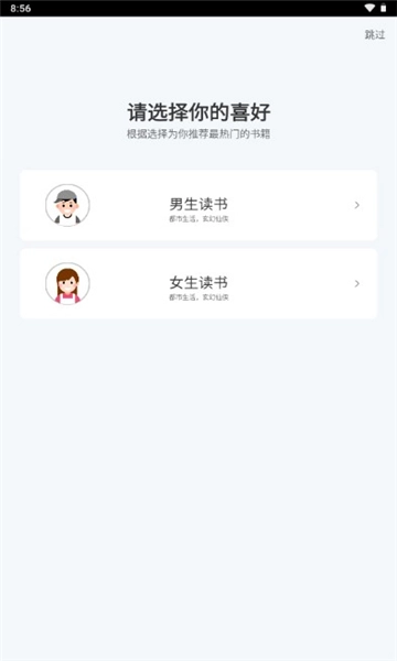 九怀读书