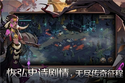 时间之钥图3