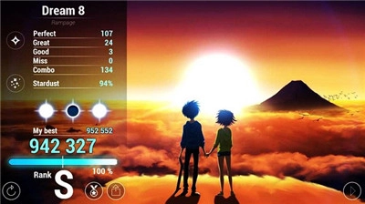 梦境旋律游戏纯净最新版图3