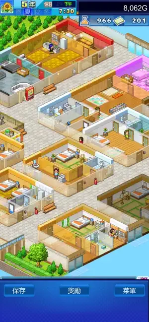 住宅梦物语直装版图3