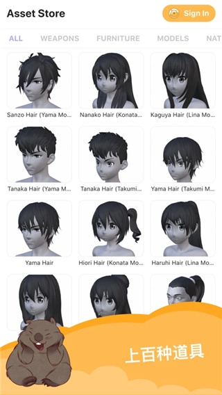 魔法人形师中文版(1)