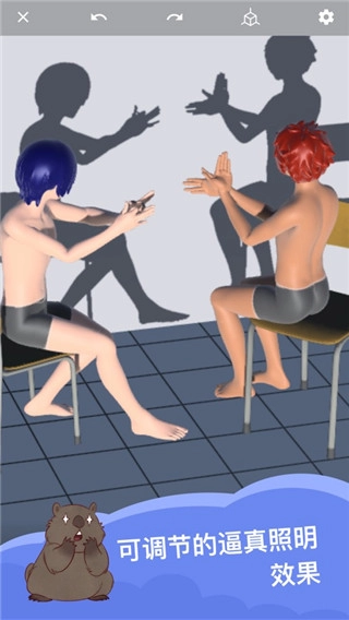 魔法人形师中文版(2)