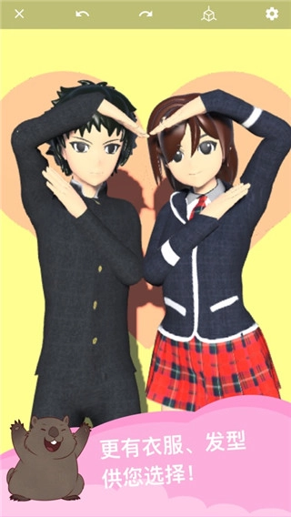 魔法人形师中文版(4)