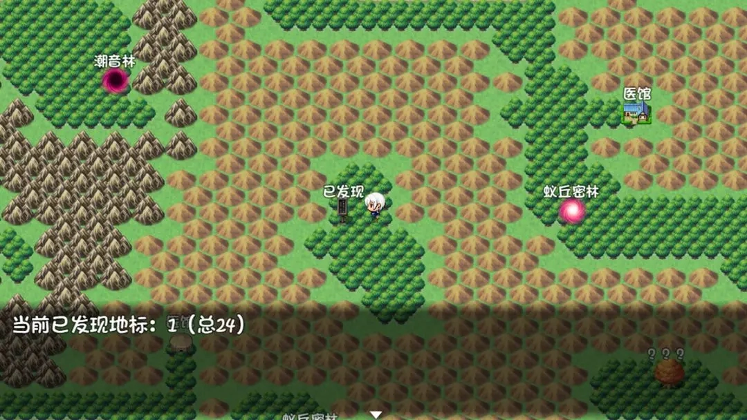 一个男人和九十九个怪物的故事游戏官方版图5