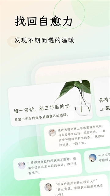 句读4