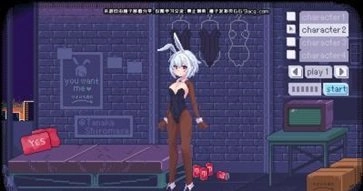 PixelBunny-图2