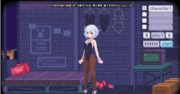 PixelBunny-图3