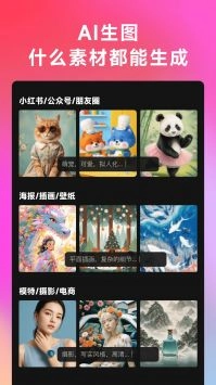 Whee图1